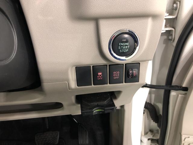 ムーヴＸターボ　走行４１８４３キロ／車検整備付／４ＷＤ／ナビ一年保証・走行距離無制限走行４１８４３キロ　車検整備付　フルセグナビ　バックカメラ　オートライト　アイドリングストップ　ベンチシート（埼玉県）の中古車