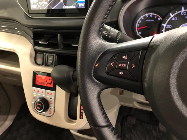 ムーヴＸターボ　走行４１８４３キロ／車検整備付／４ＷＤ／ナビ一年保証・走行距離無制限走行４１８４３キロ　車検整備付　フルセグナビ　バックカメラ　オートライト　アイドリングストップ　ベンチシート（埼玉県）の中古車