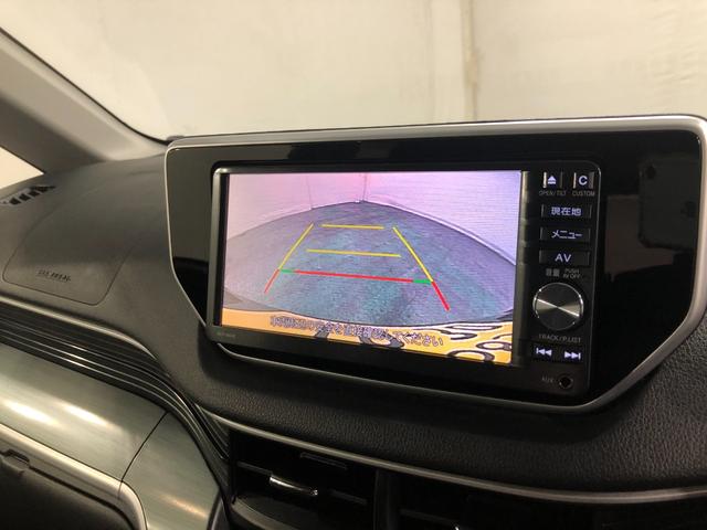 ムーヴカスタム　Ｘ　ＳＡII　走行５２９８８キロ／ナビ／ドラレコ一年保証・走行距離無制限走行５２９８８キロ　フルセグナビ　ＥＴＣ　ブルートゥース　バックカメラ　ドラレコ　オートライト　ＬＥＤヘッドライト　ベンチシート（埼玉県）の中古車