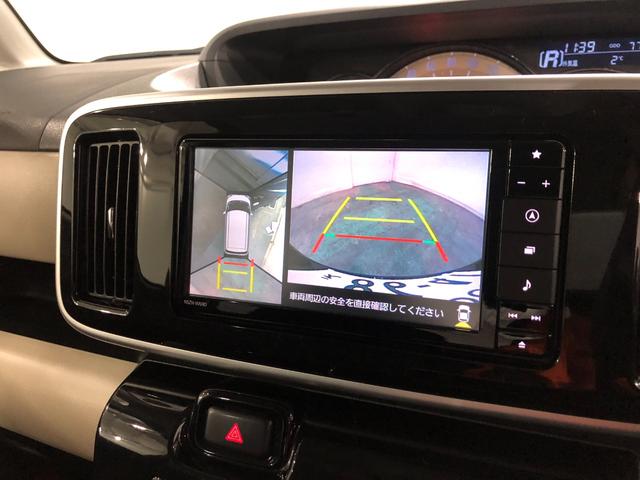 ムーヴキャンバスGブラックインテリアリミテッド SA3 走行77214キロ一年保証・走行距離無制限走行77214キロ 走行77214キロ 車検整備付 フルセグナビ 全周囲カメラ ドラレコ クリアランスソナー LEDヘッドライト 両側電動スライドドア シートヒーター(埼玉県)の中古車