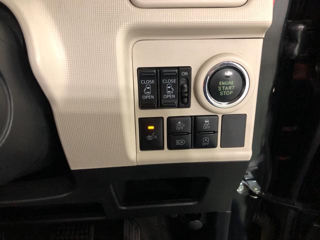 ムーヴキャンバスGブラックインテリアリミテッド SA3 走行77214キロ一年保証・走行距離無制限走行77214キロ 走行77214キロ 車検整備付 フルセグナビ 全周囲カメラ ドラレコ クリアランスソナー LEDヘッドライト 両側電動スライドドア シートヒーター(埼玉県)の中古車