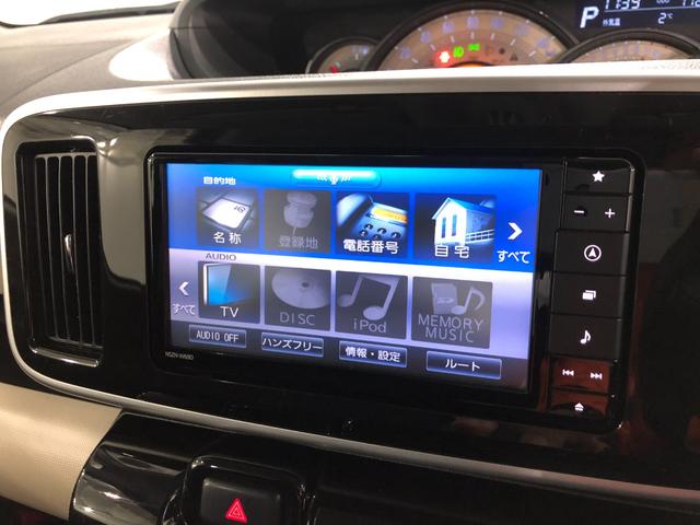 ムーヴキャンバスGブラックインテリアリミテッド SA3 走行77214キロ一年保証・走行距離無制限走行77214キロ 走行77214キロ 車検整備付 フルセグナビ 全周囲カメラ ドラレコ クリアランスソナー LEDヘッドライト 両側電動スライドドア シートヒーター(埼玉県)の中古車