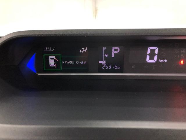 タントカスタムＸスタイルセレクション　走行２５３１６キロ／純正ナビ１年保証距離無制限　走行距離２５３１６キロ　フルセグナビ　バックカメラ　ドラレコ　純正マット　サイドエアバッグ　ＬＥＤヘッドランプ　アイドリングストップ　シートヒーター　両側電動スライドドア（埼玉県）の中古車