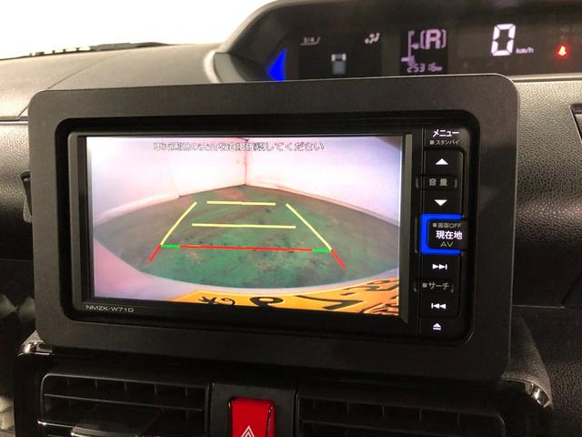 タントカスタムＸスタイルセレクション　走行２５３１６キロ／純正ナビ１年保証距離無制限　走行距離２５３１６キロ　フルセグナビ　バックカメラ　ドラレコ　純正マット　サイドエアバッグ　ＬＥＤヘッドランプ　アイドリングストップ　シートヒーター　両側電動スライドドア（埼玉県）の中古車