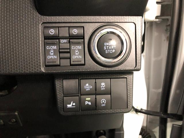 タントカスタムＸスタイルセレクション　走行２５３１６キロ／純正ナビ１年保証距離無制限　走行距離２５３１６キロ　フルセグナビ　バックカメラ　ドラレコ　純正マット　サイドエアバッグ　ＬＥＤヘッドランプ　アイドリングストップ　シートヒーター　両側電動スライドドア（埼玉県）の中古車