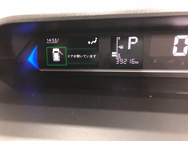 タントカスタムX 走行39215キロ/タイヤ4本交換/後席モニター一年保証・走行距離無制限走行39215キロ タイヤ4本交換 フルセグナビ ブルートゥース バックカメラ ドラレコ 後席モニター オートライト LEDヘッドライト シートヒーター 両側電動スライドドア(埼玉県)の中古車