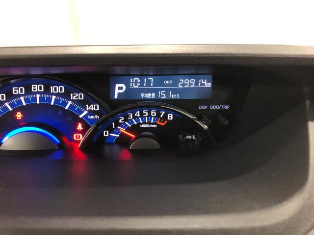 タントカスタムRS トップエディションVS SAIII ナビ1年保証距離無制限 走行距離29914キロ フルセグナビ パノラマモニター ドラレコ 純正マット LEDヘッドランプ アイドリングストップ シートヒーター 両側電動スライドドア オート格納式ドアミラー(埼玉県)の中古車