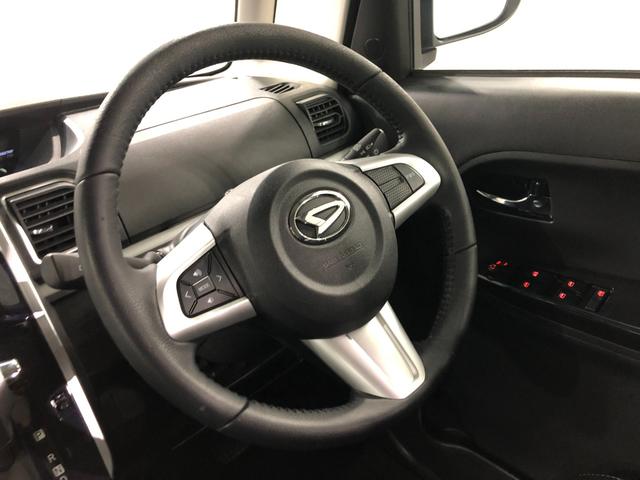 タントカスタムRS トップエディションVS SAIII ナビ1年保証距離無制限 走行距離29914キロ フルセグナビ パノラマモニター ドラレコ 純正マット LEDヘッドランプ アイドリングストップ シートヒーター 両側電動スライドドア オート格納式ドアミラー(埼玉県)の中古車