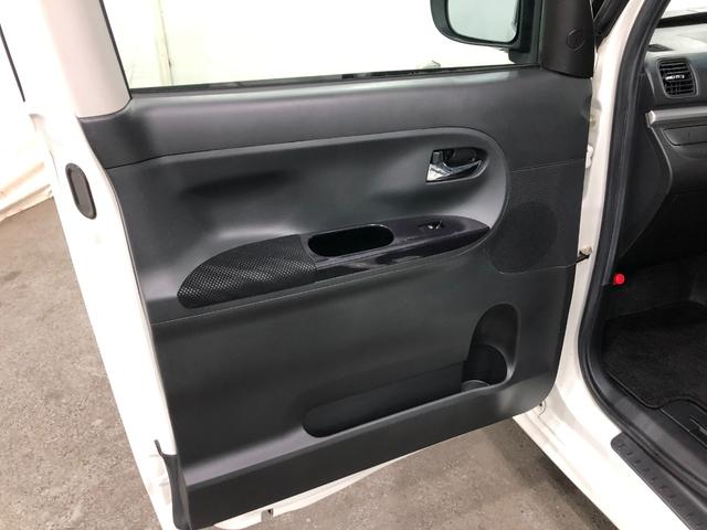 タントカスタムRS トップエディションVS SAIII ナビ1年保証距離無制限 走行距離29914キロ フルセグナビ パノラマモニター ドラレコ 純正マット LEDヘッドランプ アイドリングストップ シートヒーター 両側電動スライドドア オート格納式ドアミラー(埼玉県)の中古車