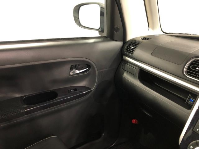 タントカスタムRS トップエディションVS SAIII ナビ1年保証距離無制限 走行距離29914キロ フルセグナビ パノラマモニター ドラレコ 純正マット LEDヘッドランプ アイドリングストップ シートヒーター 両側電動スライドドア オート格納式ドアミラー(埼玉県)の中古車