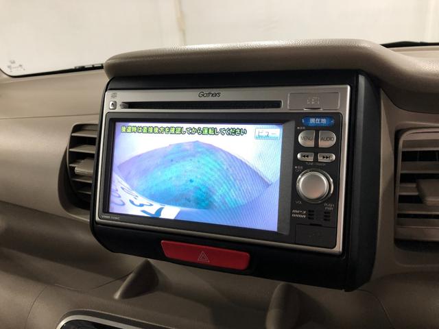 Ｎ−ＢＯＸＧ　車検整備付／走行３４０８３キロ／ＴＶレスナビ／Ｂカメラ１年保証距離無制限　走行距離３４０８３キロ　車検整備付　ＴＶレスナビ　バックカメラ　純正マット　助手席エアバッグ　両側スライドドア　プッシュボタンスタート（埼玉県）の中古車