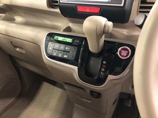 Ｎ−ＢＯＸＧ　車検整備付／走行３４０８３キロ／ＴＶレスナビ／Ｂカメラ１年保証距離無制限　走行距離３４０８３キロ　車検整備付　ＴＶレスナビ　バックカメラ　純正マット　助手席エアバッグ　両側スライドドア　プッシュボタンスタート（埼玉県）の中古車