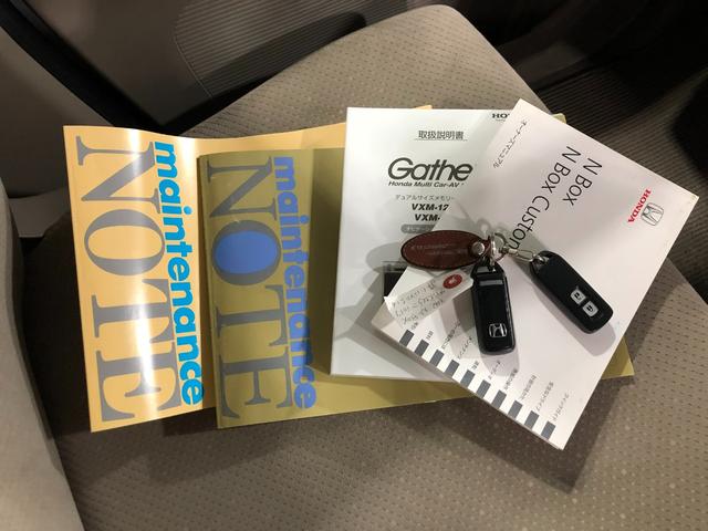 Ｎ−ＢＯＸＧ　車検整備付／走行３４０８３キロ／ＴＶレスナビ／Ｂカメラ１年保証距離無制限　走行距離３４０８３キロ　車検整備付　ＴＶレスナビ　バックカメラ　純正マット　助手席エアバッグ　両側スライドドア　プッシュボタンスタート（埼玉県）の中古車