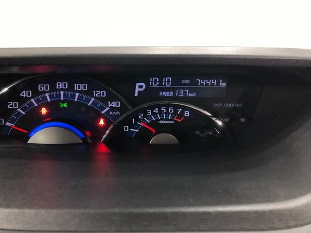 タントカスタムＸ　ＳＡ　車検整備付／走行７４４４１キロ／ナビ１年保証距離無制限　走行距離７４４４１キロ　フルセグナビ　バックカメラ　ブルートゥース　後席モニター　純正マット　ＬＥＤヘッドランプ　アイドリングストップ　片側電動スライドドア　電動格納式ドアミラー（埼玉県）の中古車