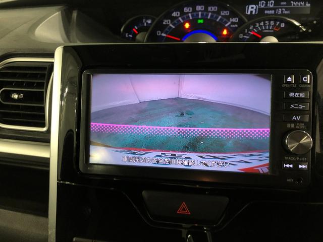 タントカスタムＸ　ＳＡ　車検整備付／走行７４４４１キロ／ナビ１年保証距離無制限　走行距離７４４４１キロ　フルセグナビ　バックカメラ　ブルートゥース　後席モニター　純正マット　ＬＥＤヘッドランプ　アイドリングストップ　片側電動スライドドア　電動格納式ドアミラー（埼玉県）の中古車