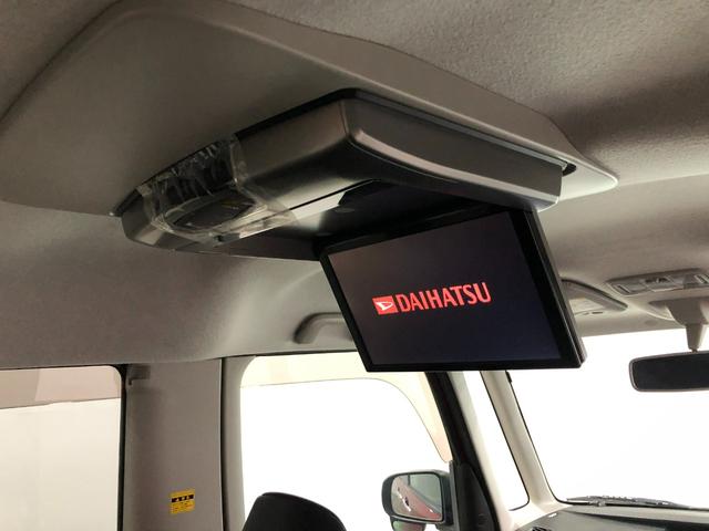 タントカスタムＸ　ＳＡ　車検整備付／走行７４４４１キロ／ナビ１年保証距離無制限　走行距離７４４４１キロ　フルセグナビ　バックカメラ　ブルートゥース　後席モニター　純正マット　ＬＥＤヘッドランプ　アイドリングストップ　片側電動スライドドア　電動格納式ドアミラー（埼玉県）の中古車