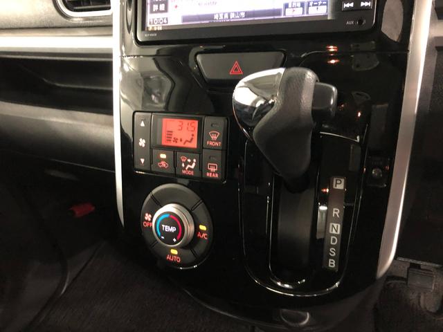 タントカスタムＸ　ＳＡ　車検整備付／走行７４４４１キロ／ナビ１年保証距離無制限　走行距離７４４４１キロ　フルセグナビ　バックカメラ　ブルートゥース　後席モニター　純正マット　ＬＥＤヘッドランプ　アイドリングストップ　片側電動スライドドア　電動格納式ドアミラー（埼玉県）の中古車