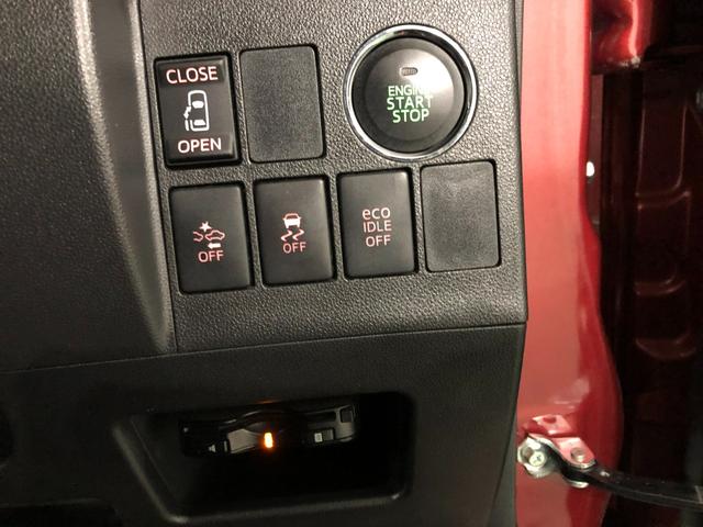 タントカスタムＸ　ＳＡ　車検整備付／走行７４４４１キロ／ナビ１年保証距離無制限　走行距離７４４４１キロ　フルセグナビ　バックカメラ　ブルートゥース　後席モニター　純正マット　ＬＥＤヘッドランプ　アイドリングストップ　片側電動スライドドア　電動格納式ドアミラー（埼玉県）の中古車