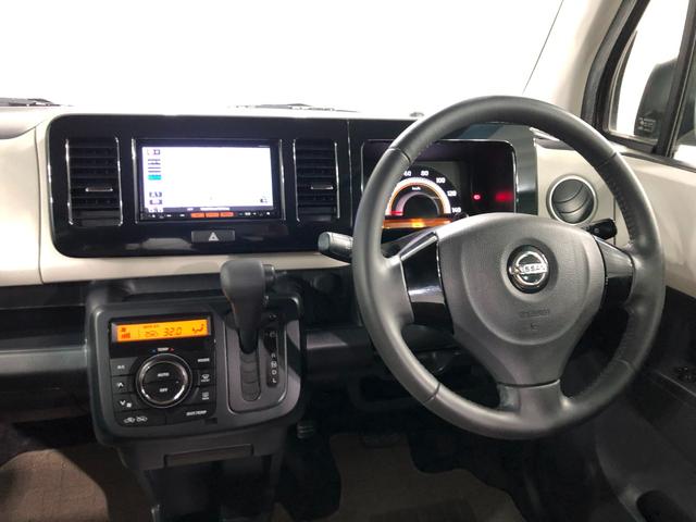 モコＸ　走行６９００６キロ／ナビ／ドラレコ／バックカメラ１年保証距離無制限　走行距離６９００６キロ　フルセグナビ　バックカメラ　ドラレコ　純正マット　助手席エアバッグ　アイドリングストップ　電動格納式ドアミラー　プッシュボタンスタート（埼玉県）の中古車