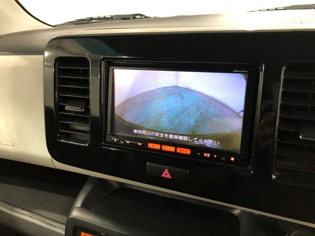 モコＸ　走行６９００６キロ／ナビ／ドラレコ／バックカメラ１年保証距離無制限　走行距離６９００６キロ　フルセグナビ　バックカメラ　ドラレコ　純正マット　助手席エアバッグ　アイドリングストップ　電動格納式ドアミラー　プッシュボタンスタート（埼玉県）の中古車