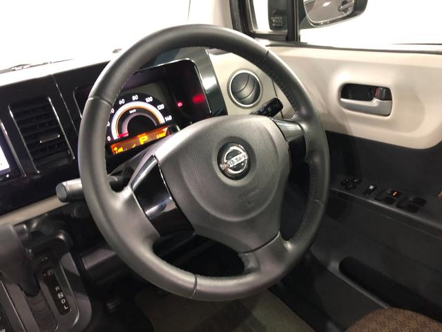 モコＸ　走行６９００６キロ／ナビ／ドラレコ／バックカメラ１年保証距離無制限　走行距離６９００６キロ　フルセグナビ　バックカメラ　ドラレコ　純正マット　助手席エアバッグ　アイドリングストップ　電動格納式ドアミラー　プッシュボタンスタート（埼玉県）の中古車