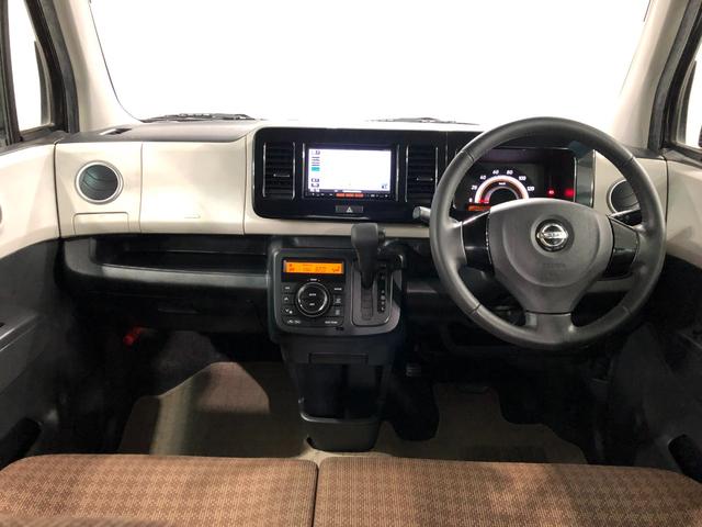 モコＸ　走行６９００６キロ／ナビ／ドラレコ／バックカメラ１年保証距離無制限　走行距離６９００６キロ　フルセグナビ　バックカメラ　ドラレコ　純正マット　助手席エアバッグ　アイドリングストップ　電動格納式ドアミラー　プッシュボタンスタート（埼玉県）の中古車