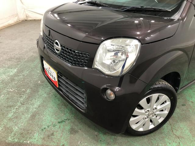 モコＸ　走行６９００６キロ／ナビ／ドラレコ／バックカメラ１年保証距離無制限　走行距離６９００６キロ　フルセグナビ　バックカメラ　ドラレコ　純正マット　助手席エアバッグ　アイドリングストップ　電動格納式ドアミラー　プッシュボタンスタート（埼玉県）の中古車