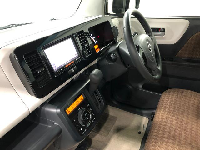 モコＸ　走行６９００６キロ／ナビ／ドラレコ／バックカメラ１年保証距離無制限　走行距離６９００６キロ　フルセグナビ　バックカメラ　ドラレコ　純正マット　助手席エアバッグ　アイドリングストップ　電動格納式ドアミラー　プッシュボタンスタート（埼玉県）の中古車