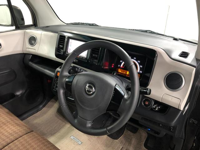 モコＸ　走行６９００６キロ／ナビ／ドラレコ／バックカメラ１年保証距離無制限　走行距離６９００６キロ　フルセグナビ　バックカメラ　ドラレコ　純正マット　助手席エアバッグ　アイドリングストップ　電動格納式ドアミラー　プッシュボタンスタート（埼玉県）の中古車