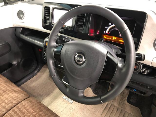 モコＸ　走行６９００６キロ／ナビ／ドラレコ／バックカメラ１年保証距離無制限　走行距離６９００６キロ　フルセグナビ　バックカメラ　ドラレコ　純正マット　助手席エアバッグ　アイドリングストップ　電動格納式ドアミラー　プッシュボタンスタート（埼玉県）の中古車