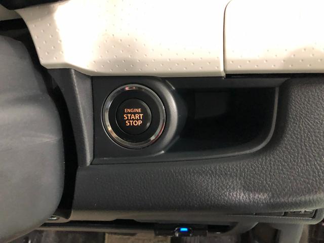 モコＸ　走行６９００６キロ／ナビ／ドラレコ／バックカメラ１年保証距離無制限　走行距離６９００６キロ　フルセグナビ　バックカメラ　ドラレコ　純正マット　助手席エアバッグ　アイドリングストップ　電動格納式ドアミラー　プッシュボタンスタート（埼玉県）の中古車