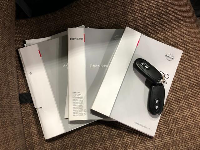 モコＸ　走行６９００６キロ／ナビ／ドラレコ／バックカメラ１年保証距離無制限　走行距離６９００６キロ　フルセグナビ　バックカメラ　ドラレコ　純正マット　助手席エアバッグ　アイドリングストップ　電動格納式ドアミラー　プッシュボタンスタート（埼玉県）の中古車