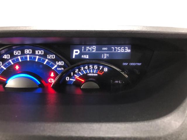 タントカスタムＸ　走行７７５６３キロ／ナビ／片側電動スライドドア一年保証・走行距離無制限走行７７５６３キロ　フルセグナビ　助手席エアバック　純正カーペットマット　オートライト　ＬＥＤヘッドライト　片側電動スライドドア（埼玉県）の中古車