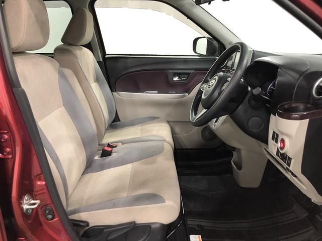 キャストスタイルＧ　ＶＳ　ＳＡIII　走行２３３４１キロ／純正ナビ１年保証距離無制限　走行距離２３３４１キロ　純正フルセグナビ　パノラマモニター　ドラレコ　純正マット　ＬＥＤヘッドランプ　アイドリングストップ　シートヒーター　オート格納式ドアミラー　キーフリー（埼玉県）の中古車