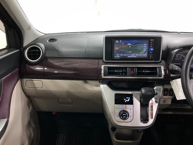 キャストスタイルＧ　ＶＳ　ＳＡIII　走行２３３４１キロ／純正ナビ１年保証距離無制限　走行距離２３３４１キロ　純正フルセグナビ　パノラマモニター　ドラレコ　純正マット　ＬＥＤヘッドランプ　アイドリングストップ　シートヒーター　オート格納式ドアミラー　キーフリー（埼玉県）の中古車