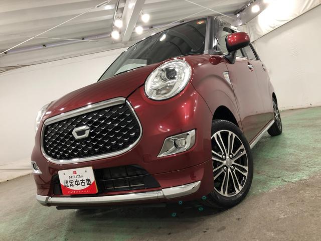 キャストスタイルＧ　ＶＳ　ＳＡIII　走行２３３４１キロ／純正ナビ１年保証距離無制限　走行距離２３３４１キロ　純正フルセグナビ　パノラマモニター　ドラレコ　純正マット　ＬＥＤヘッドランプ　アイドリングストップ　シートヒーター　オート格納式ドアミラー　キーフリー（埼玉県）の中古車