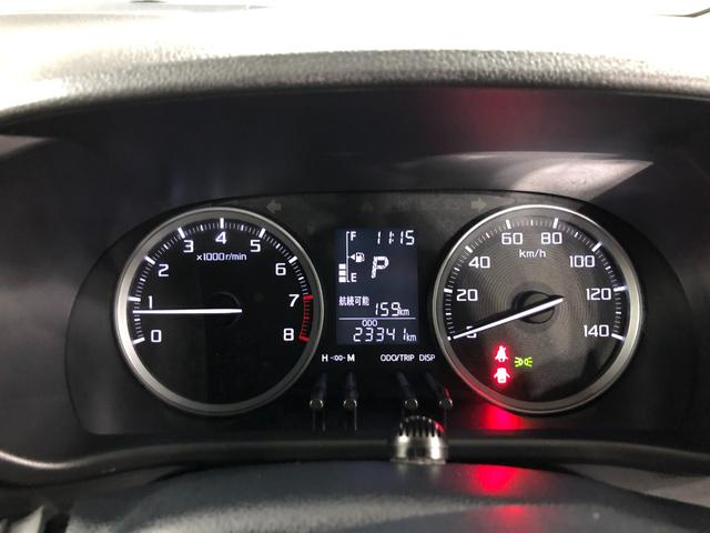 キャストスタイルＧ　ＶＳ　ＳＡIII　走行２３３４１キロ／純正ナビ１年保証距離無制限　走行距離２３３４１キロ　純正フルセグナビ　パノラマモニター　ドラレコ　純正マット　ＬＥＤヘッドランプ　アイドリングストップ　シートヒーター　オート格納式ドアミラー　キーフリー（埼玉県）の中古車