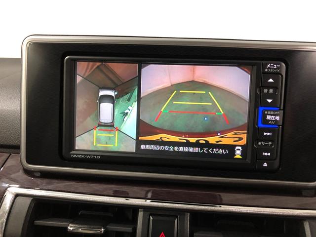 キャストスタイルＧ　ＶＳ　ＳＡIII　走行２３３４１キロ／純正ナビ１年保証距離無制限　走行距離２３３４１キロ　純正フルセグナビ　パノラマモニター　ドラレコ　純正マット　ＬＥＤヘッドランプ　アイドリングストップ　シートヒーター　オート格納式ドアミラー　キーフリー（埼玉県）の中古車