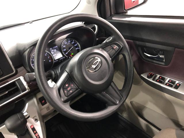 キャストスタイルＧ　ＶＳ　ＳＡIII　走行２３３４１キロ／純正ナビ１年保証距離無制限　走行距離２３３４１キロ　純正フルセグナビ　パノラマモニター　ドラレコ　純正マット　ＬＥＤヘッドランプ　アイドリングストップ　シートヒーター　オート格納式ドアミラー　キーフリー（埼玉県）の中古車