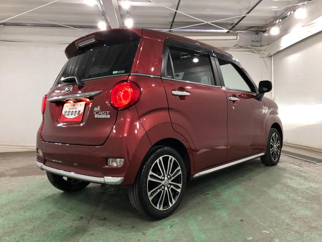 キャストスタイルＧ　ＶＳ　ＳＡIII　走行２３３４１キロ／純正ナビ１年保証距離無制限　走行距離２３３４１キロ　純正フルセグナビ　パノラマモニター　ドラレコ　純正マット　ＬＥＤヘッドランプ　アイドリングストップ　シートヒーター　オート格納式ドアミラー　キーフリー（埼玉県）の中古車