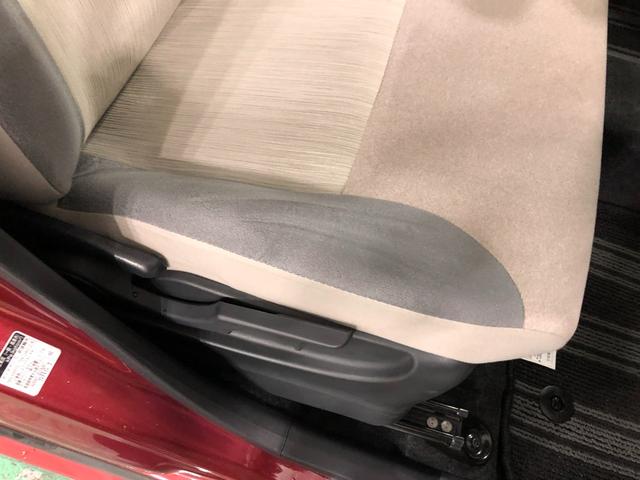 キャストスタイルＧ　ＶＳ　ＳＡIII　走行２３３４１キロ／純正ナビ１年保証距離無制限　走行距離２３３４１キロ　純正フルセグナビ　パノラマモニター　ドラレコ　純正マット　ＬＥＤヘッドランプ　アイドリングストップ　シートヒーター　オート格納式ドアミラー　キーフリー（埼玉県）の中古車