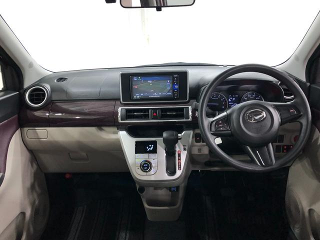 キャストスタイルＧ　ＶＳ　ＳＡIII　走行２３３４１キロ／純正ナビ１年保証距離無制限　走行距離２３３４１キロ　純正フルセグナビ　パノラマモニター　ドラレコ　純正マット　ＬＥＤヘッドランプ　アイドリングストップ　シートヒーター　オート格納式ドアミラー　キーフリー（埼玉県）の中古車