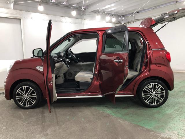 キャストスタイルＧ　ＶＳ　ＳＡIII　走行２３３４１キロ／純正ナビ１年保証距離無制限　走行距離２３３４１キロ　純正フルセグナビ　パノラマモニター　ドラレコ　純正マット　ＬＥＤヘッドランプ　アイドリングストップ　シートヒーター　オート格納式ドアミラー　キーフリー（埼玉県）の中古車