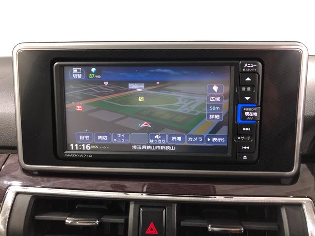 キャストスタイルＧ　ＶＳ　ＳＡIII　走行２３３４１キロ／純正ナビ１年保証距離無制限　走行距離２３３４１キロ　純正フルセグナビ　パノラマモニター　ドラレコ　純正マット　ＬＥＤヘッドランプ　アイドリングストップ　シートヒーター　オート格納式ドアミラー　キーフリー（埼玉県）の中古車