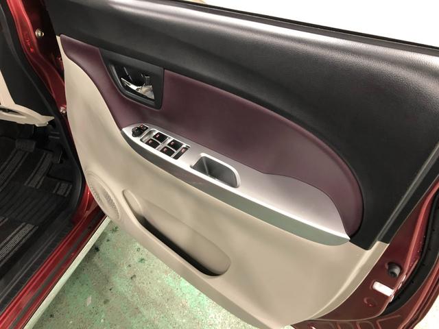 キャストスタイルＧ　ＶＳ　ＳＡIII　走行２３３４１キロ／純正ナビ１年保証距離無制限　走行距離２３３４１キロ　純正フルセグナビ　パノラマモニター　ドラレコ　純正マット　ＬＥＤヘッドランプ　アイドリングストップ　シートヒーター　オート格納式ドアミラー　キーフリー（埼玉県）の中古車