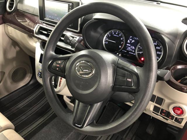 キャストスタイルＧ　ＶＳ　ＳＡIII　走行２３３４１キロ／純正ナビ１年保証距離無制限　走行距離２３３４１キロ　純正フルセグナビ　パノラマモニター　ドラレコ　純正マット　ＬＥＤヘッドランプ　アイドリングストップ　シートヒーター　オート格納式ドアミラー　キーフリー（埼玉県）の中古車