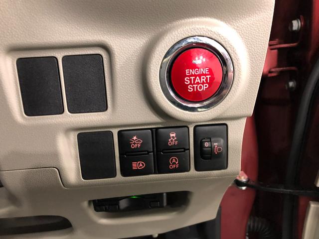 キャストスタイルＧ　ＶＳ　ＳＡIII　走行２３３４１キロ／純正ナビ１年保証距離無制限　走行距離２３３４１キロ　純正フルセグナビ　パノラマモニター　ドラレコ　純正マット　ＬＥＤヘッドランプ　アイドリングストップ　シートヒーター　オート格納式ドアミラー　キーフリー（埼玉県）の中古車