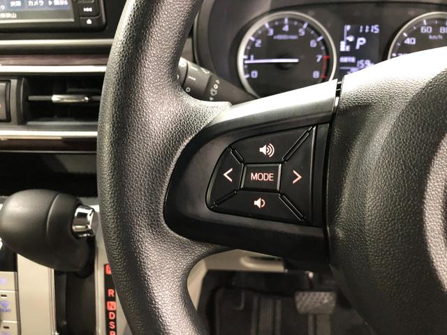 キャストスタイルＧ　ＶＳ　ＳＡIII　走行２３３４１キロ／純正ナビ１年保証距離無制限　走行距離２３３４１キロ　純正フルセグナビ　パノラマモニター　ドラレコ　純正マット　ＬＥＤヘッドランプ　アイドリングストップ　シートヒーター　オート格納式ドアミラー　キーフリー（埼玉県）の中古車