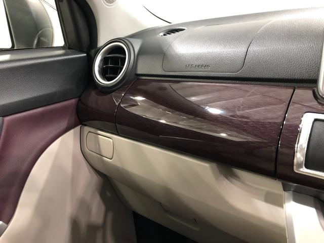 キャストスタイルＧ　ＶＳ　ＳＡIII　走行２３３４１キロ／純正ナビ１年保証距離無制限　走行距離２３３４１キロ　純正フルセグナビ　パノラマモニター　ドラレコ　純正マット　ＬＥＤヘッドランプ　アイドリングストップ　シートヒーター　オート格納式ドアミラー　キーフリー（埼玉県）の中古車