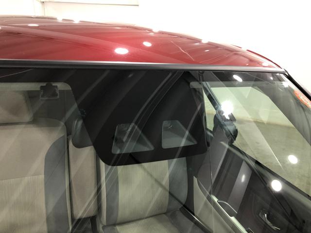 キャストスタイルＧ　ＶＳ　ＳＡIII　走行２３３４１キロ／純正ナビ１年保証距離無制限　走行距離２３３４１キロ　純正フルセグナビ　パノラマモニター　ドラレコ　純正マット　ＬＥＤヘッドランプ　アイドリングストップ　シートヒーター　オート格納式ドアミラー　キーフリー（埼玉県）の中古車